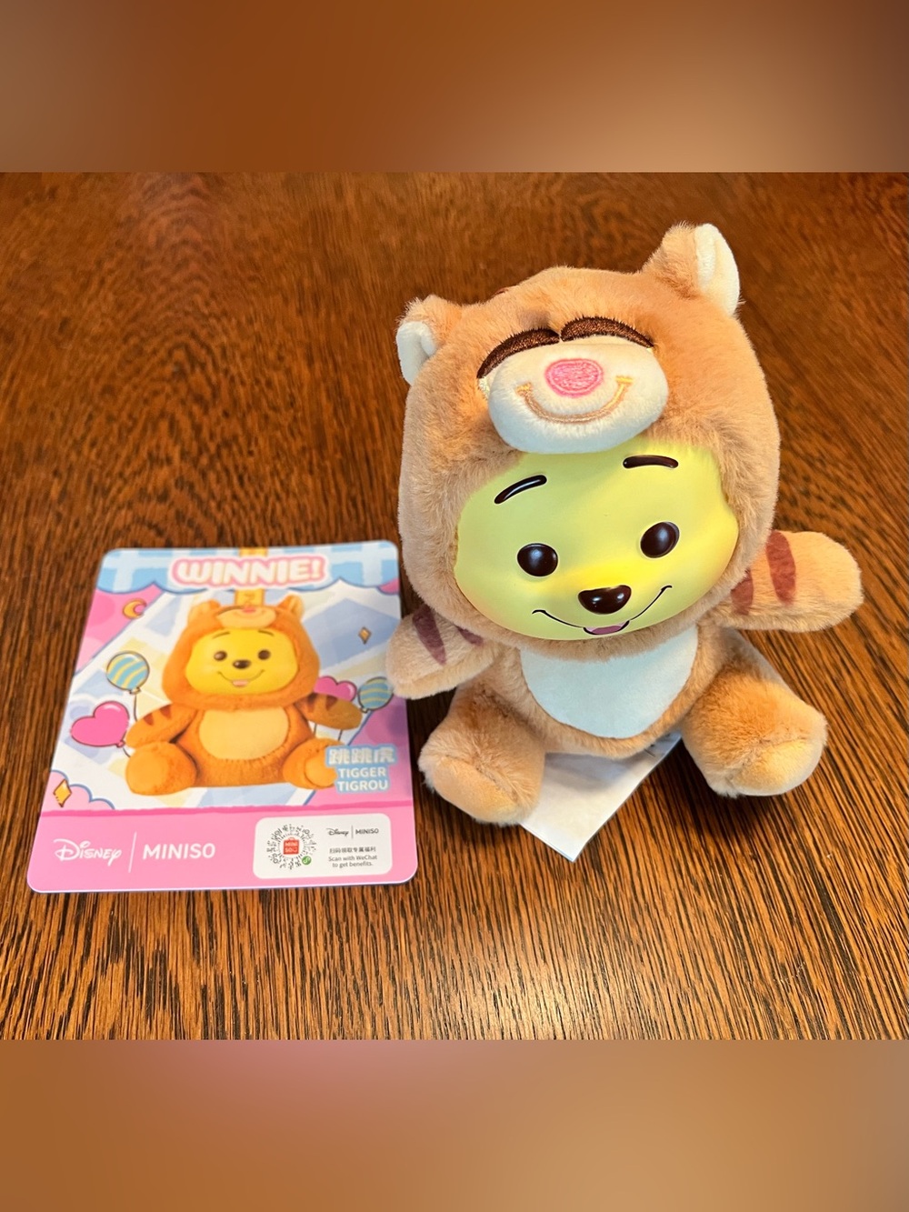 Disney x MINISO Winnie the Pooh in Tigger Costume Plush Keychain Bag Charm -Rare
